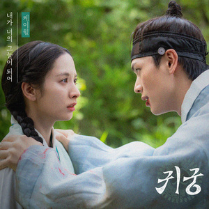 韩国美女奶头㊙️麻豆AV
