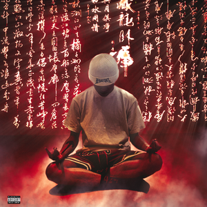 韩国美女奶头㊙️麻豆AV
