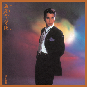 韩国美女奶头㊙️麻豆AV
