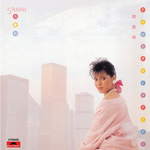 韩国美女奶头㊙️麻豆AV
