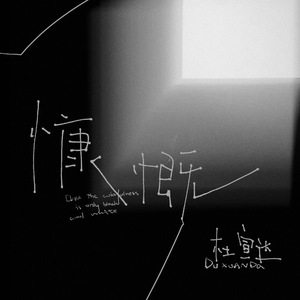 韩国美女奶头㊙️麻豆AV
