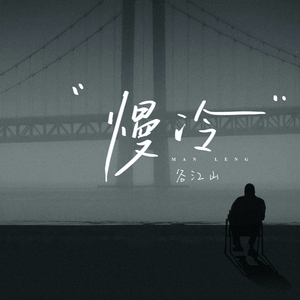 韩国美女奶头㊙️麻豆AV
