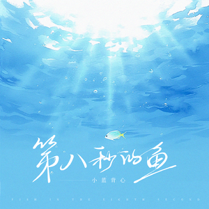 韩国美女奶头㊙️麻豆AV
