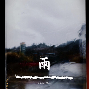 韩国美女奶头㊙️麻豆AV
