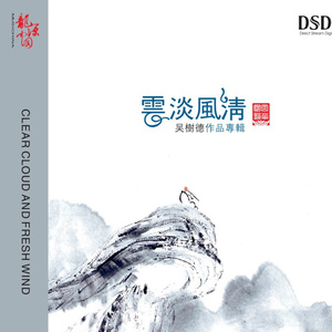 韩国美女奶头㊙️麻豆AV
